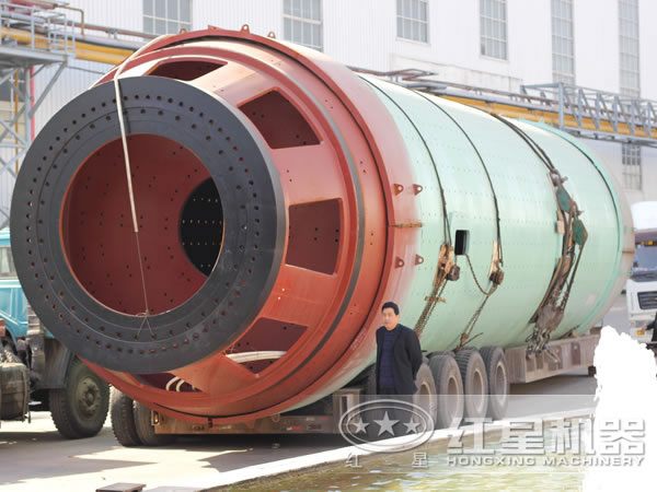 水泥原料磨型號規(guī)格 水泥原料磨型號規(guī)格