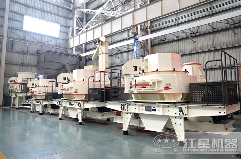 紅星鵝卵石制砂機(jī) 紅星鵝卵石制砂機(jī)