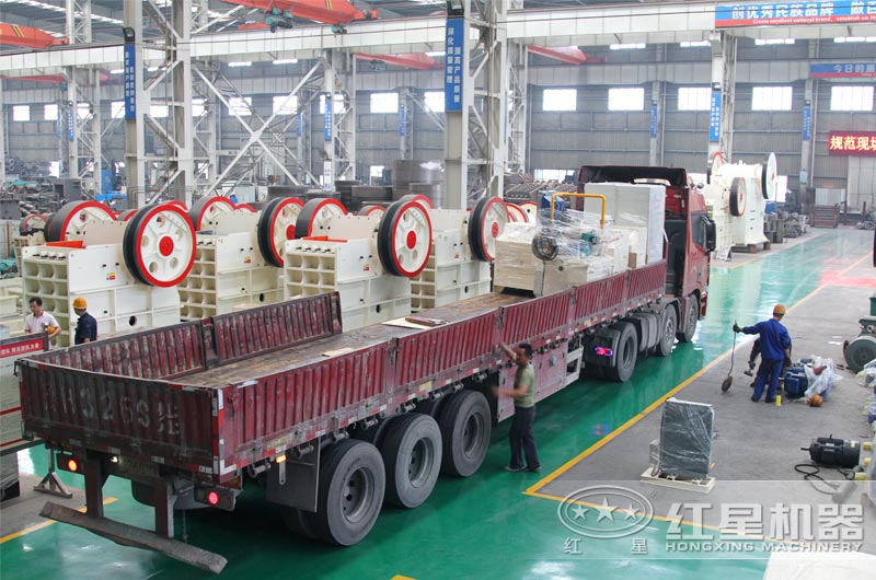 顎式破碎機發(fā)貨 顎式破碎機發(fā)貨