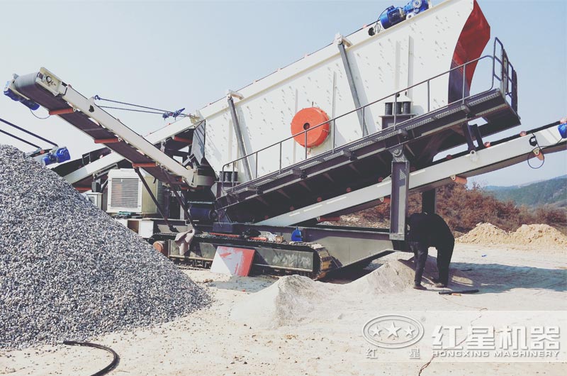 振動(dòng)篩制造廠家就找河南紅星，固定式、移動(dòng)式都有