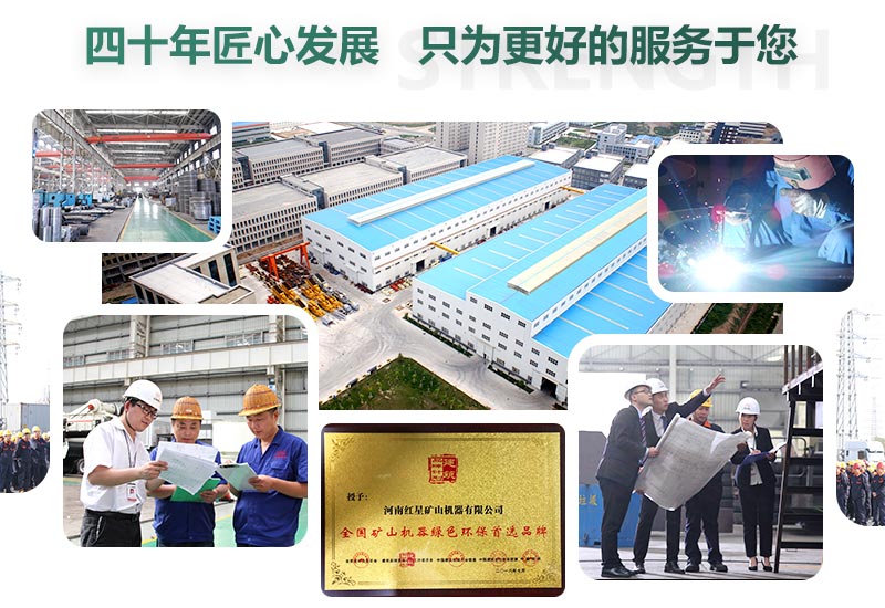 咨詢(xún)即享優(yōu)惠，歡迎您來(lái)廠參觀考察