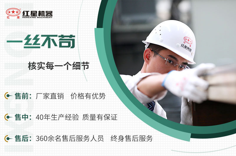 認(rèn)真核實(shí)每一處細(xì)節(jié)