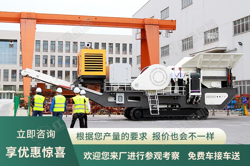 工廠直銷，歡迎您來廠參觀咨詢