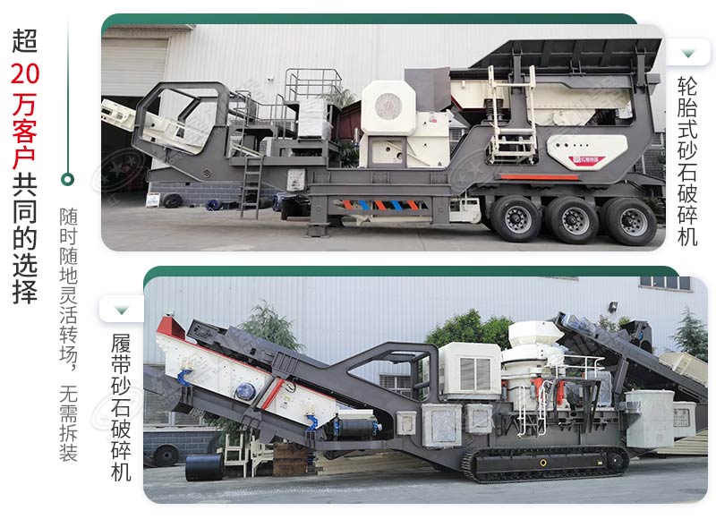 時產(chǎn)500噸建筑垃圾制砂機(jī)有哪些配置？需投資多少錢？