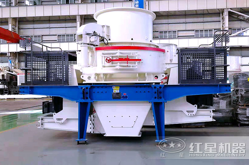 HVI系列制砂機(jī)生產(chǎn)車(chē)間實(shí)景 HVI系列制砂機(jī)生產(chǎn)車(chē)間實(shí)景