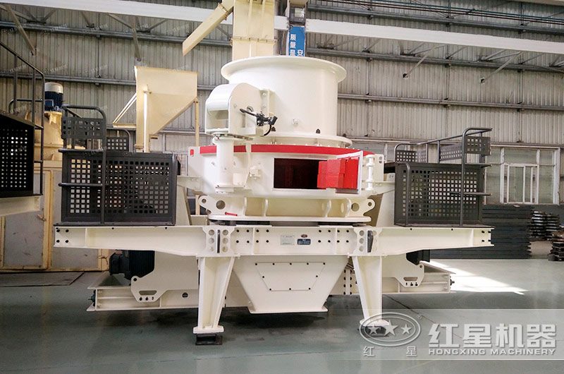 時(shí)產(chǎn)100噸機(jī)制砂整形機(jī)，推薦用HVI制砂機(jī)-好維護(hù)、成品率高