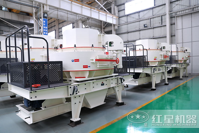 對(duì)比傳統(tǒng)制砂設(shè)備,VSI制砂機(jī)有哪些顯著優(yōu)勢(shì)？