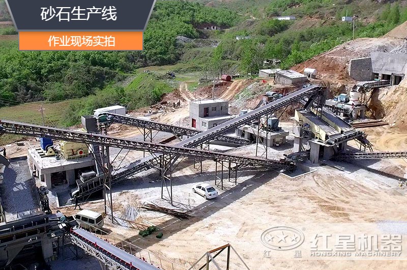 砂石生產(chǎn)線中整形機是什么設備？多少錢一臺？