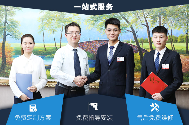 紅星一站式服務(wù)，提供碎石機(jī)價(jià)格