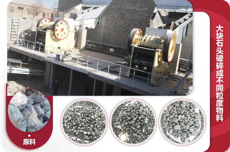 石料廠刻石機多少錢一臺？那個廠家比較好？