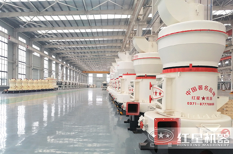 雷蒙磨型號與參數(shù)價(jià)格，廠家推薦