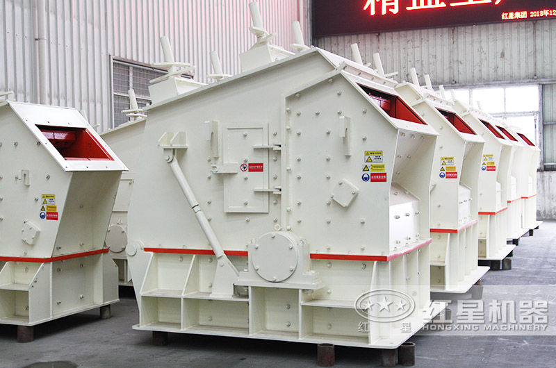 反擊式破碎機(jī)型號(hào)有幾種？如何選擇？