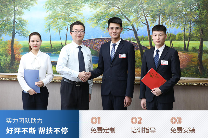 選紅星機(jī)器廠家，大型碎石機(jī)械設(shè)備價(jià)格好更方心