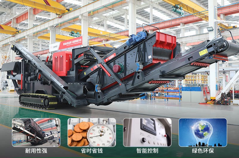 建筑垃圾制砂機什么機器好用？一套多少錢？