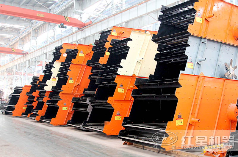 振動篩分機 振動篩分機